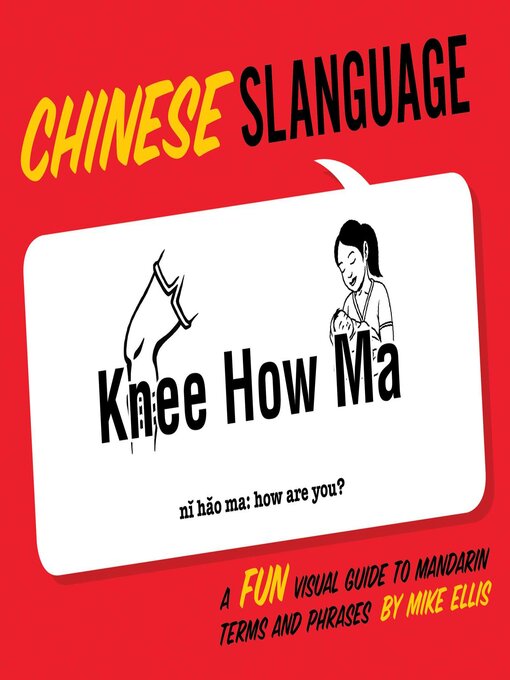 Title details for Chinese Slanguage by Mike Ellis - Available